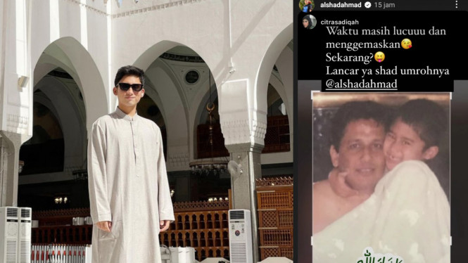 Instagram/@alshadahmad