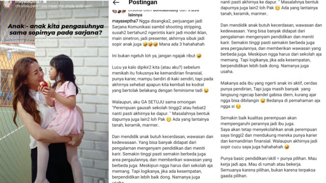 Instagram/mayaseptha7