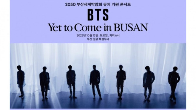 Twitter/BIGHIT_MUSIC