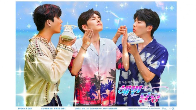 Instagram/day6kilogram