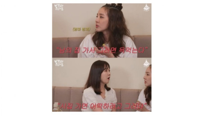 Unnies without appetite (Osen)