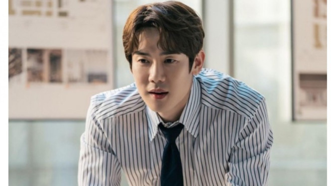 Yoo yeon seok