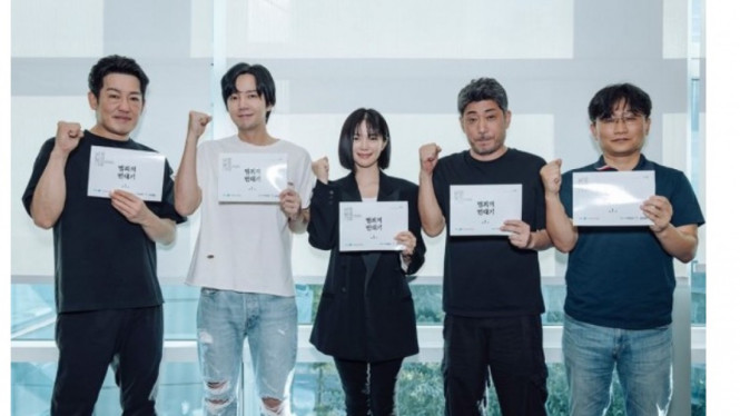 Instagram/coupangplay