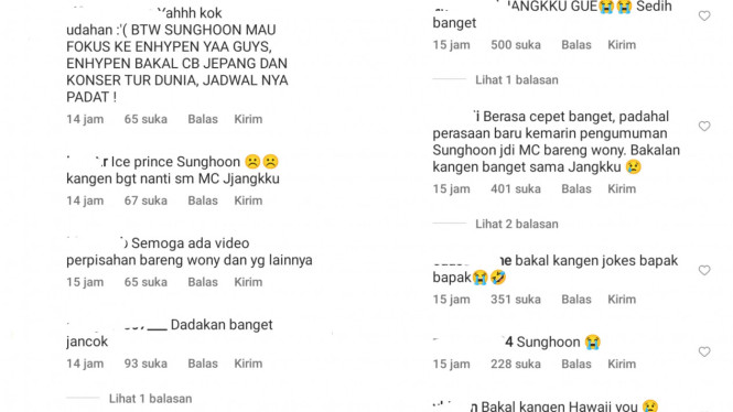 Instagram/enhypen.up