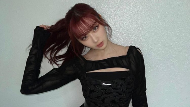 Instagram/aespa_official