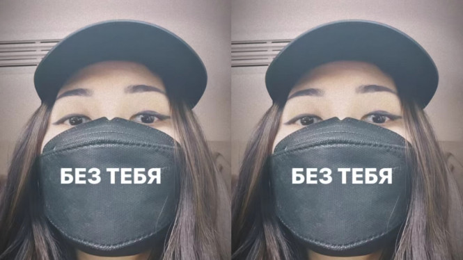 Instagram/ritasorchayuliana 