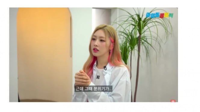 Youtube kpop idol olympic