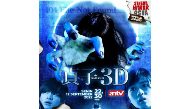 Instagram/antv_official