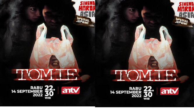 Instagram/antv_official