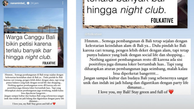 Instagram/@nanamirdad_