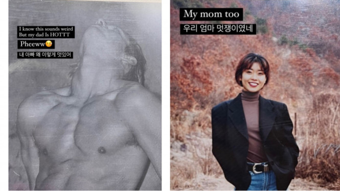 Instagram/somsomi0309