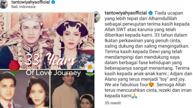 Instagram/tantowiyahyaofficial