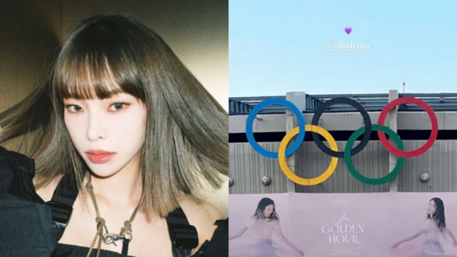 Instagram/heizeheize