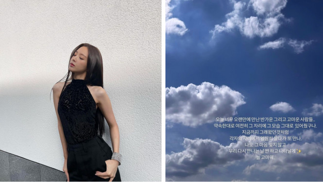 Instagram/marcellasne__