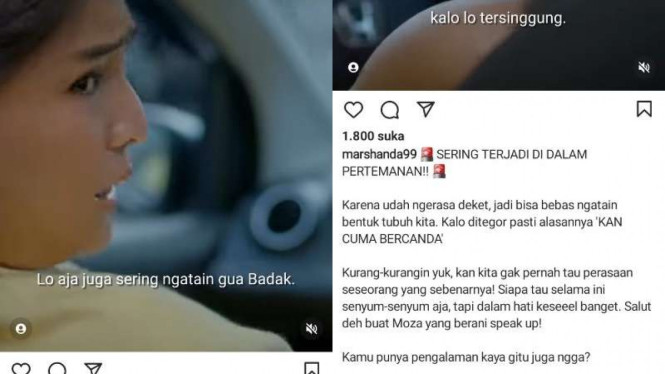 Instagram/@marshanda99