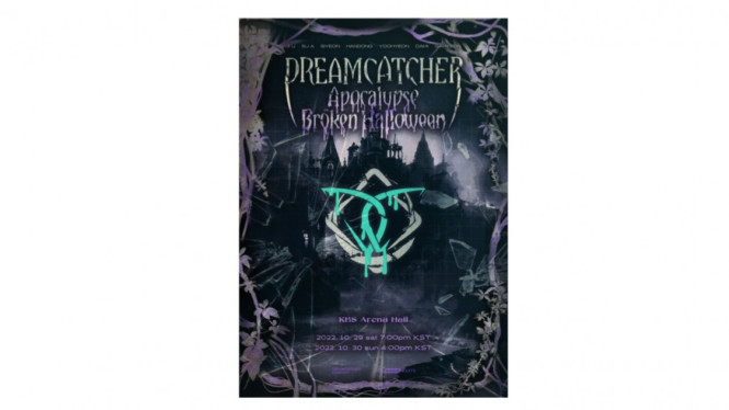 Twitter/hf_dreamcatcher