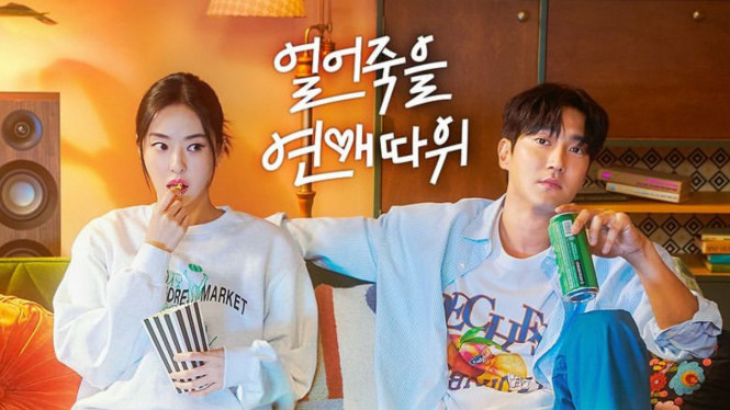 channel.ena.d/instagram