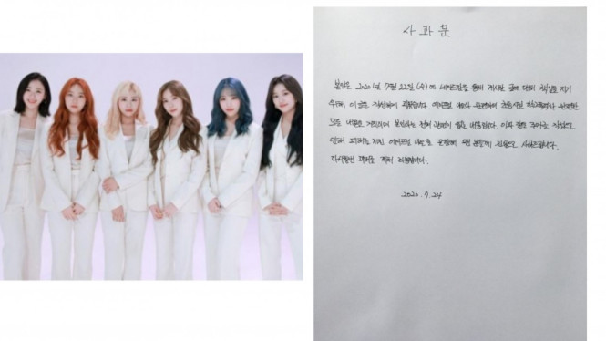 한국일보, TheQoo