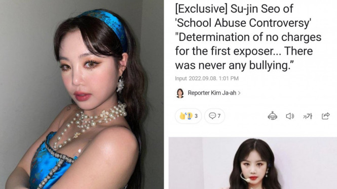 Twitter/g_i_dle  naver entertainment