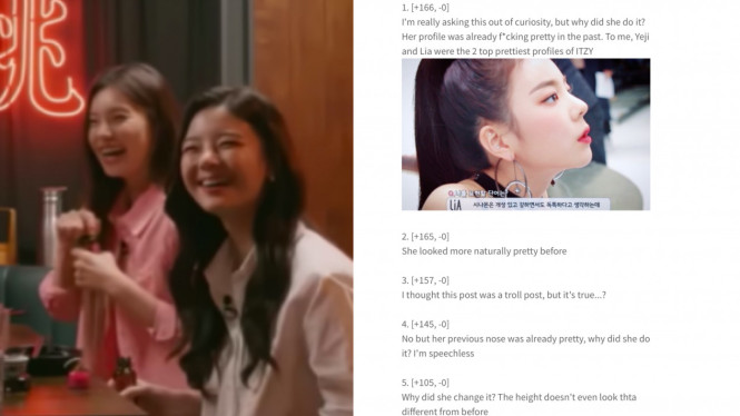 Youtube 채널 십오야 Pannchoa