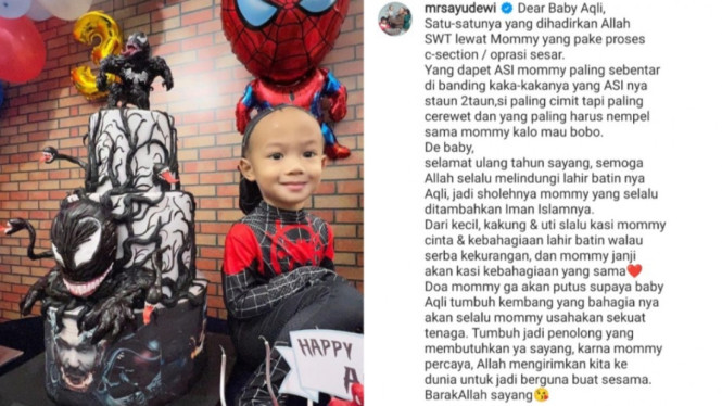 Instagram/mrsayudewi