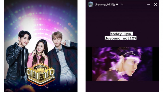 Instagram/jinyoung_0922jy sbs inkigayo