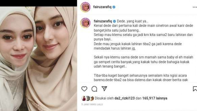 Instagram/@fairuzarafiq