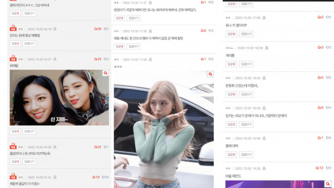 Pann.nate.com