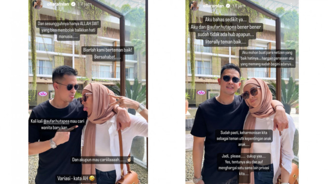 Instagram/@ollaramlan