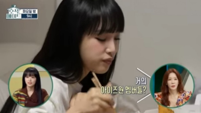 Youtube MBC Entertainment