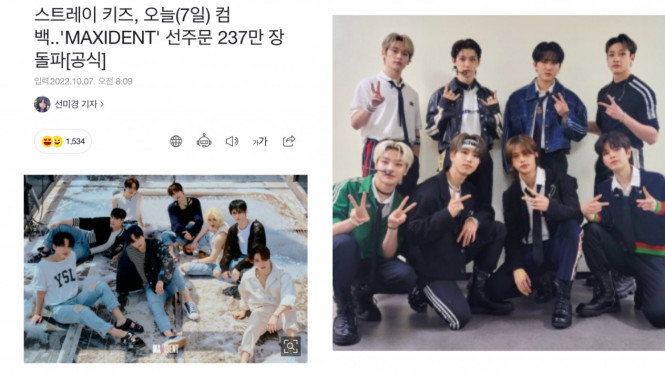 Naver, Facebook Stay Kids