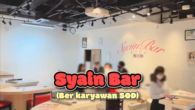 YouTube/ Daisuke Botak