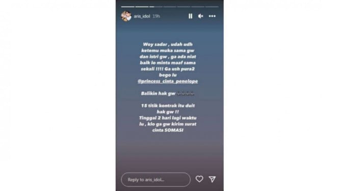 Instagram/@aris_idol