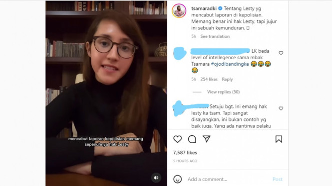 Instagram.com/tsamaradki