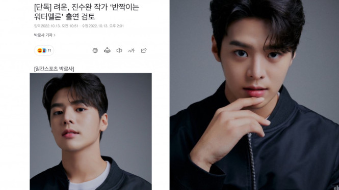 Lucky companny, naver