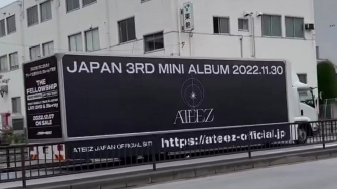 Instagram/@ateez.indonesia