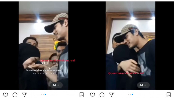 Instagram/@lambegosiip