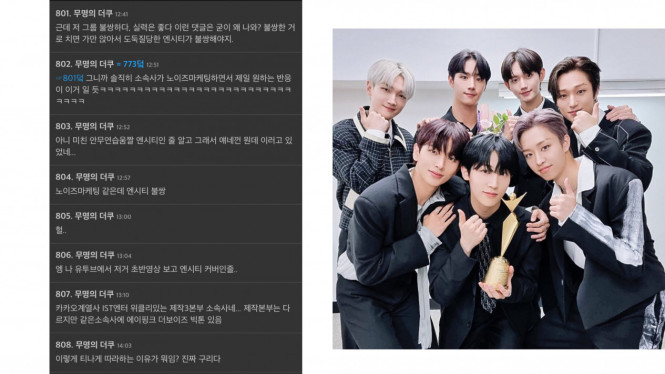 Nate Pann, Twitter/atbo_ground