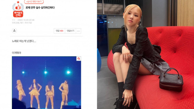 Pann Nate, Instagram/roses_are_rosie