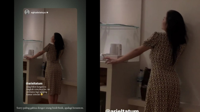 instagram/arieltatum