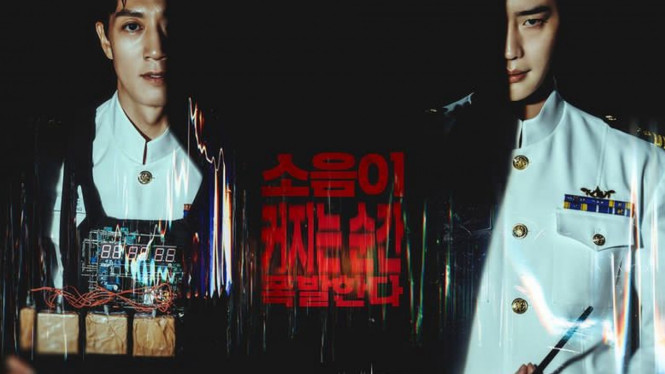 mindmark.movie/instagram