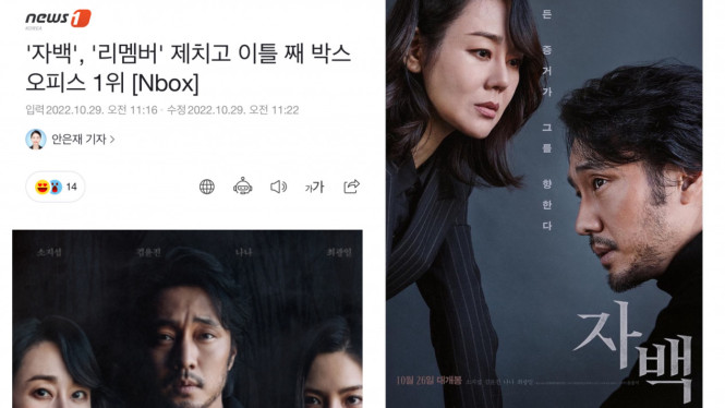 News1,instagram/51k_official