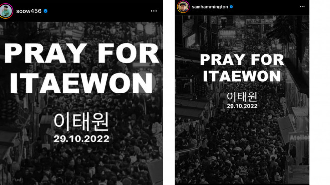 Instagram/soow456 instagram/samhammington