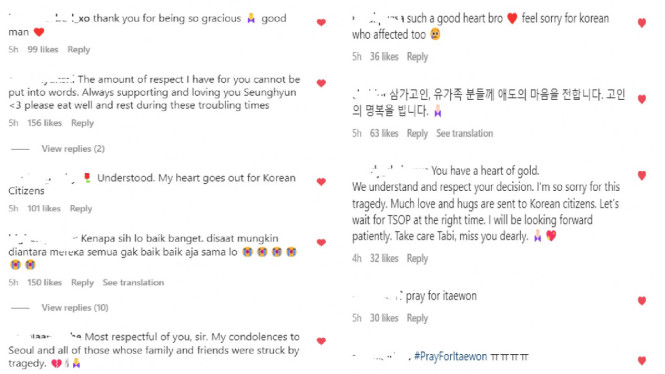 Instagram/choi_seung_hyun_tttop