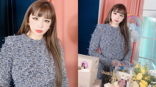 Instagram/newharoobompark