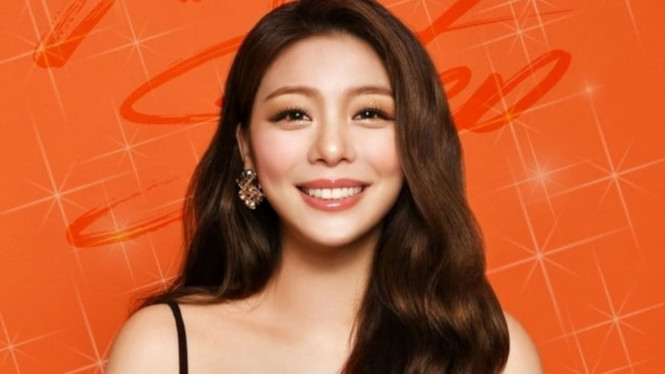 Instagram/A2G Entertainment.