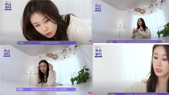 YouTube/요즘뷰티