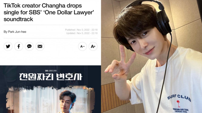 Heraldpop instgaram/chang._.a