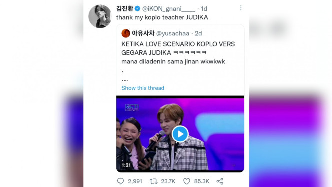 Twitter/iKON_gnani____