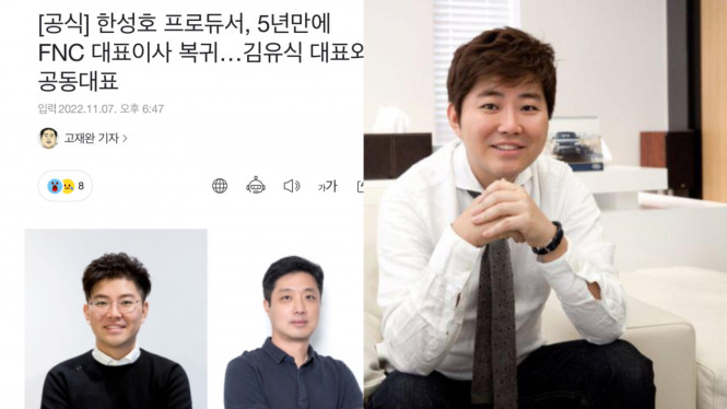 Sports chosun pinterest